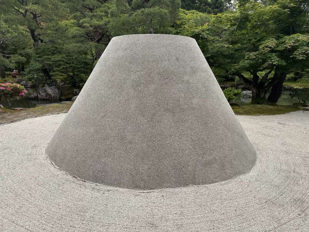 Japan day 6.3: Sand and&nbsp;Tea