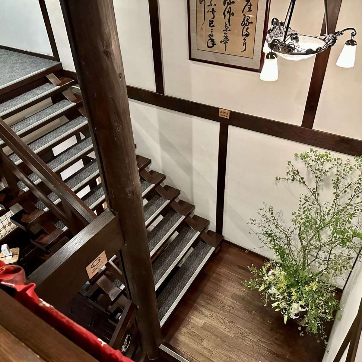 Japan day 9.2:&nbsp;Tokusawa-en