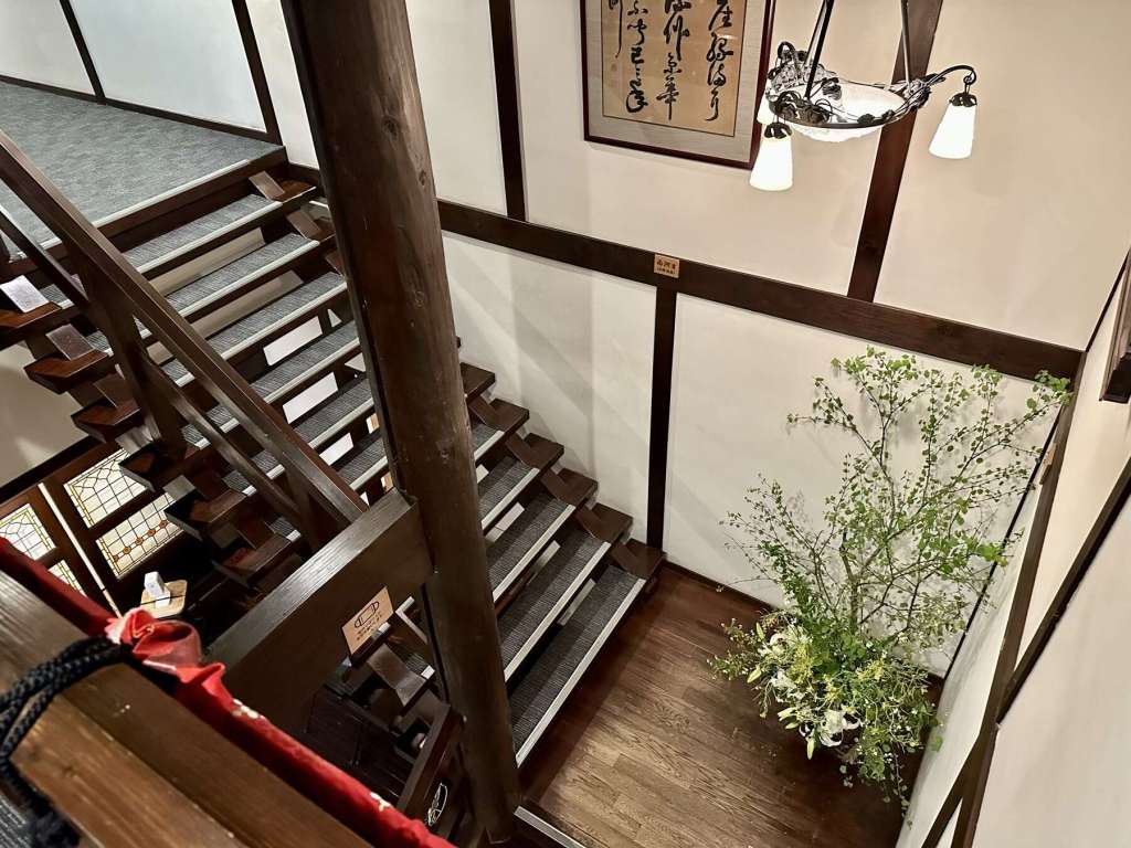 Japan day 9.2:&nbsp;Tokusawa-en