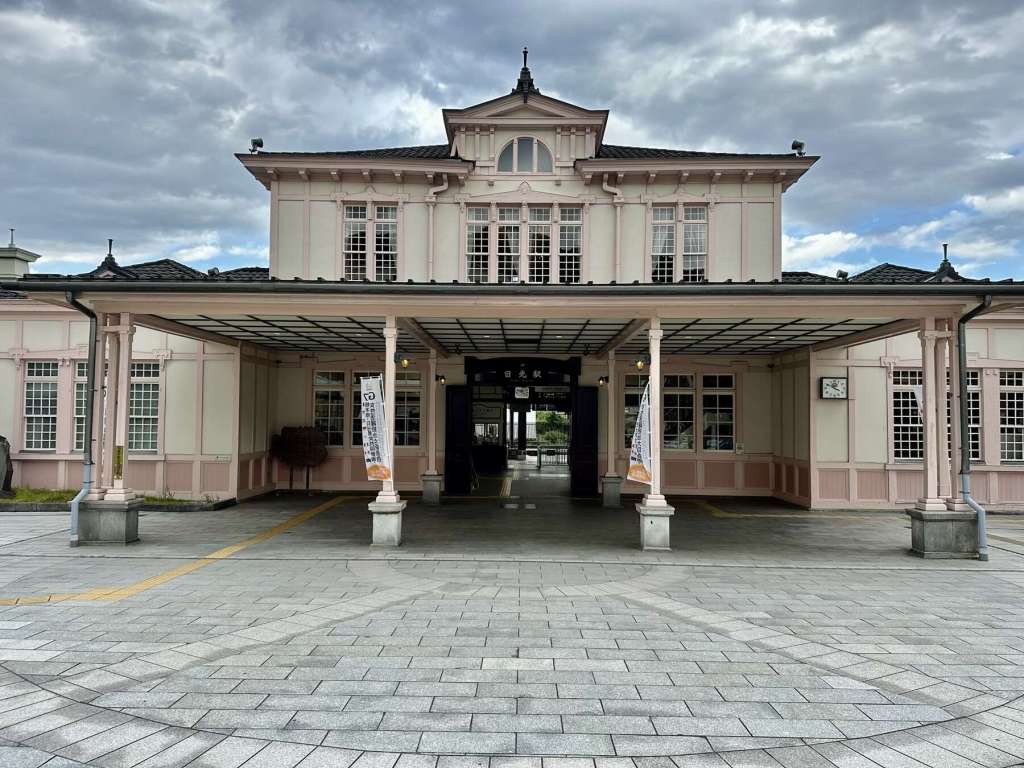 Japan day 17.2: …until you’ve seen&nbsp;Nikko