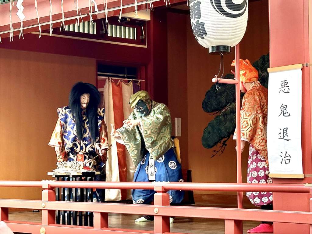 Japan day 3.2: Kanda&nbsp;Matsuri