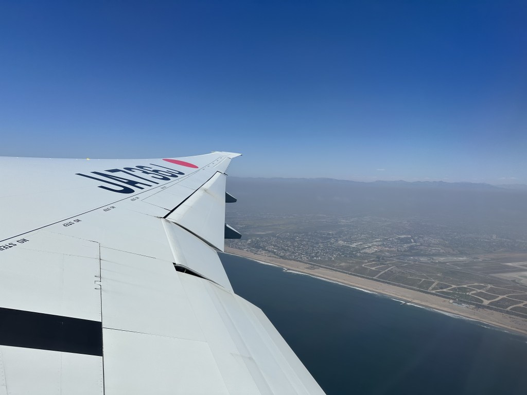 Japan day 1:&nbsp;Tokyo