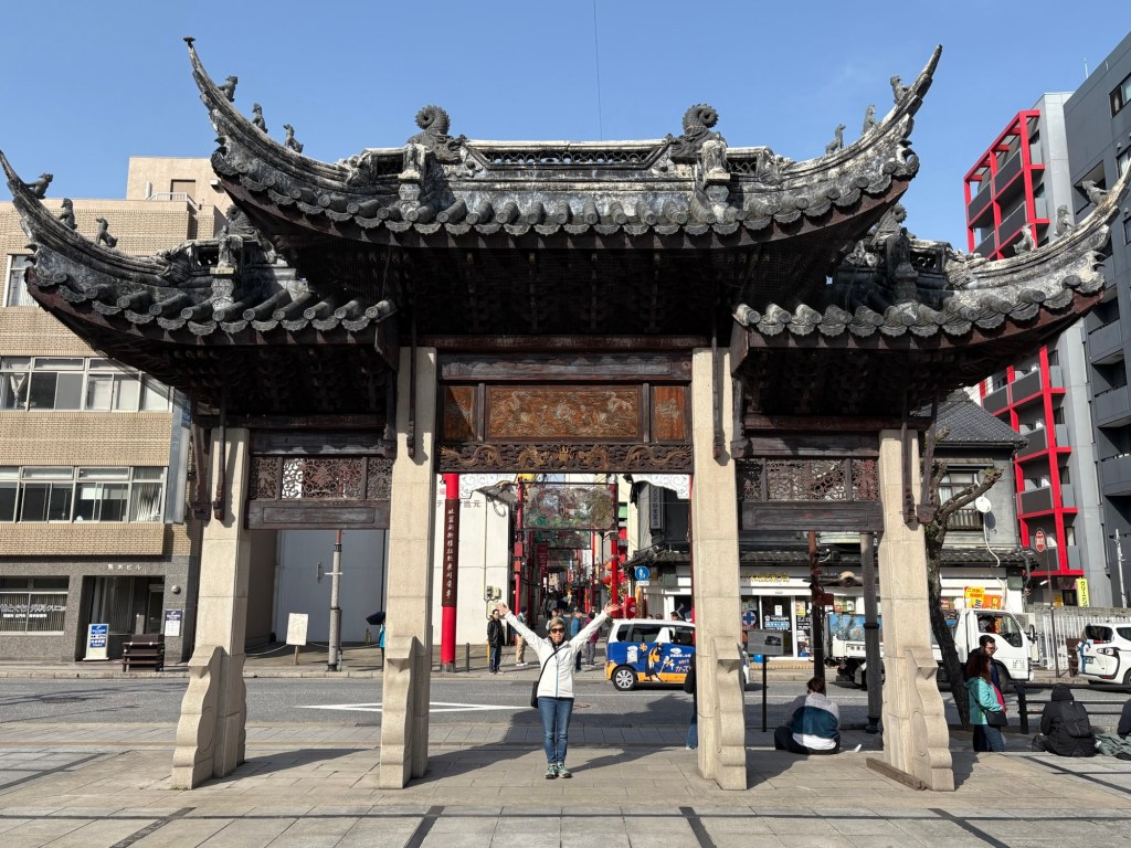 J25 Day 2:&nbsp;Nagasaki