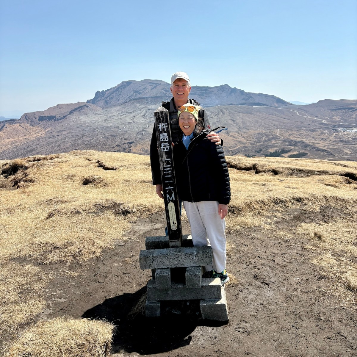 J25 Day 9:&nbsp;Aso-san