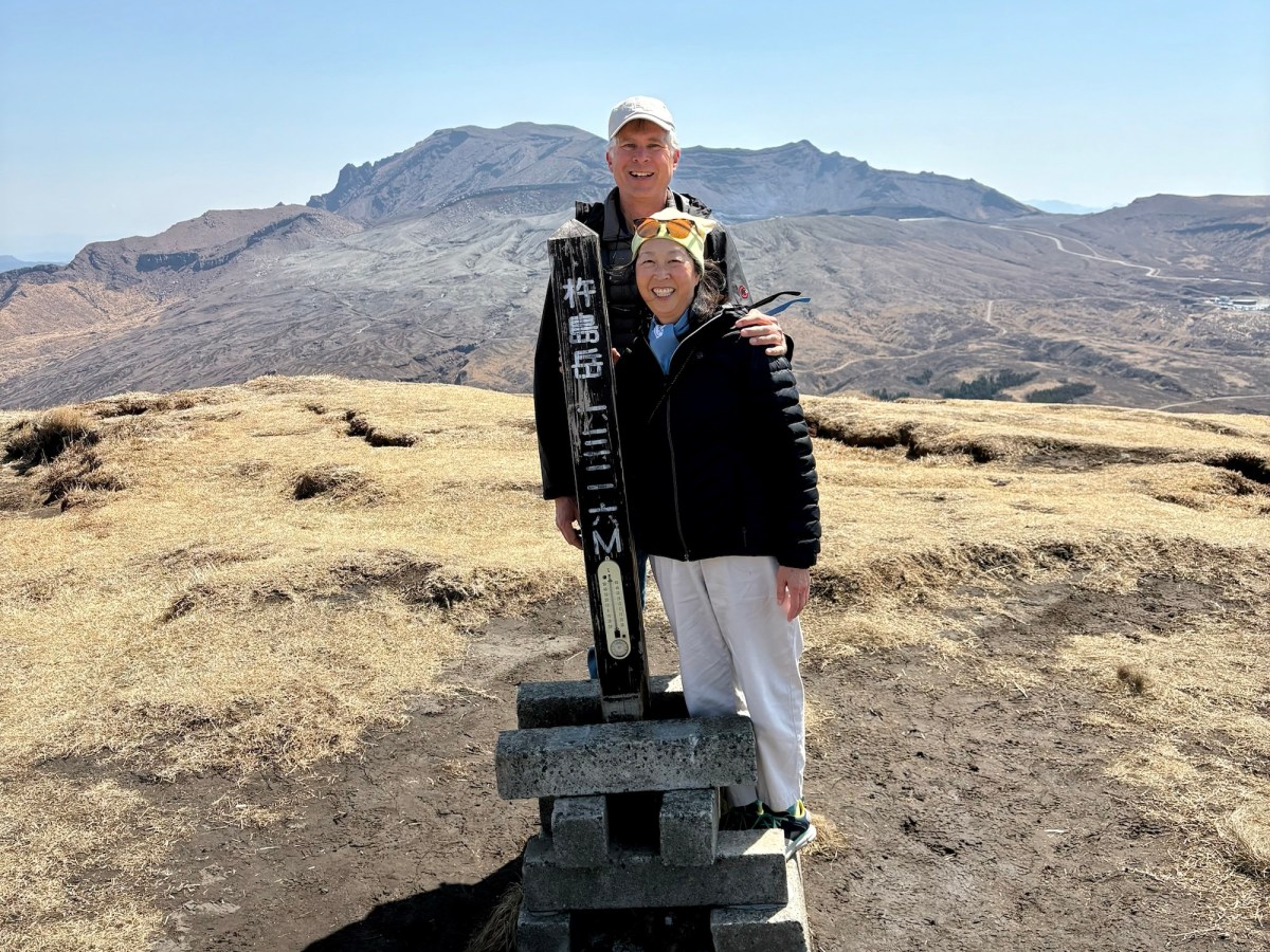 J25 Day 9:&nbsp;Aso-san