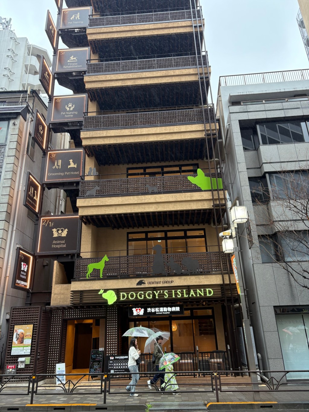 J25 Day 17 & 18: Tokyo&nbsp;Tasks