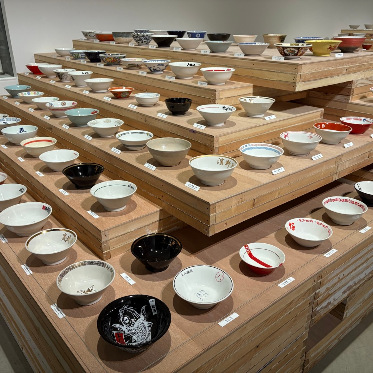 J25 Day 22: Ramen&nbsp;Bowls